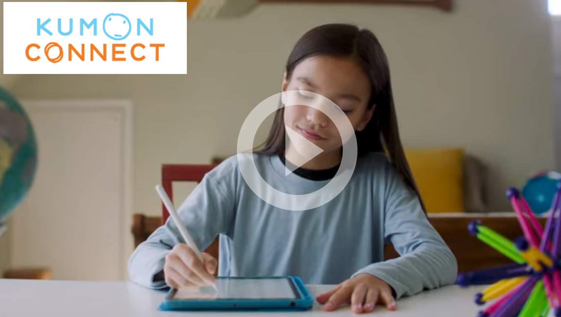 Kumon Connect - Kumon’s tablet solution to learning any place, any time