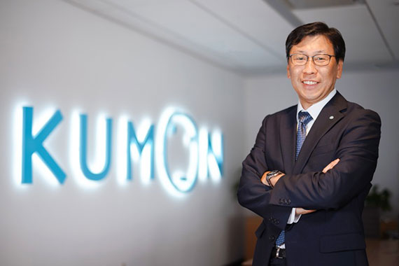 Yusuke Nakamura