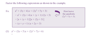 construya habilidades matematicas que le serviran para