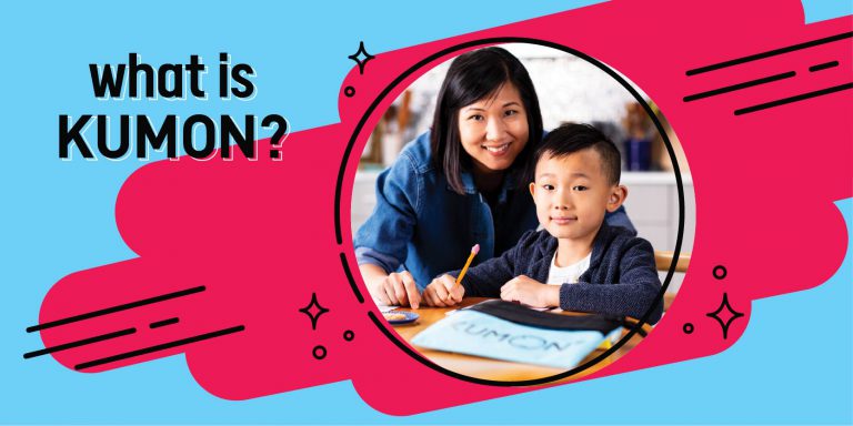 blog-header-kumon