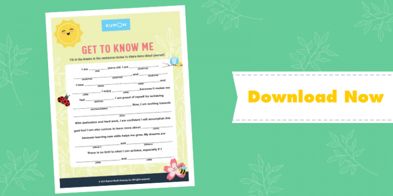 Get to Know Me Template Student Resources