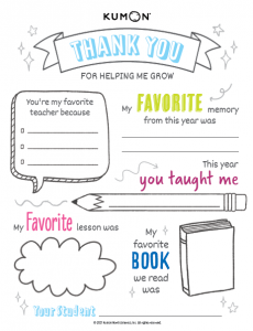 Thank You Teacher or Thank You Student Teacher Memory Book