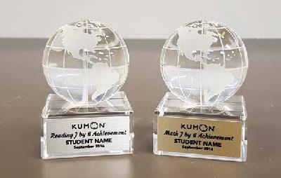 What Awards Can Students Achieve in the Kumon Program? - Kumon