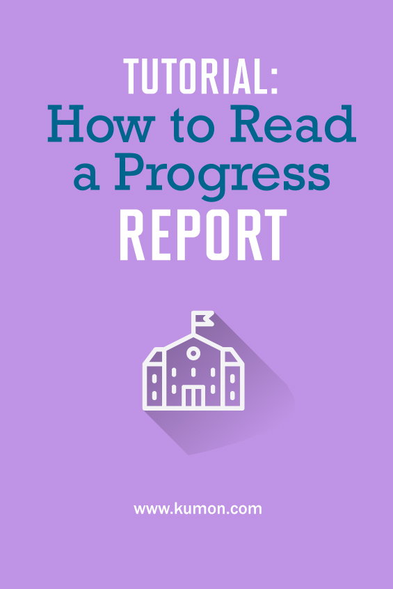 Tutorial How to Read a Progress Report Student Resources